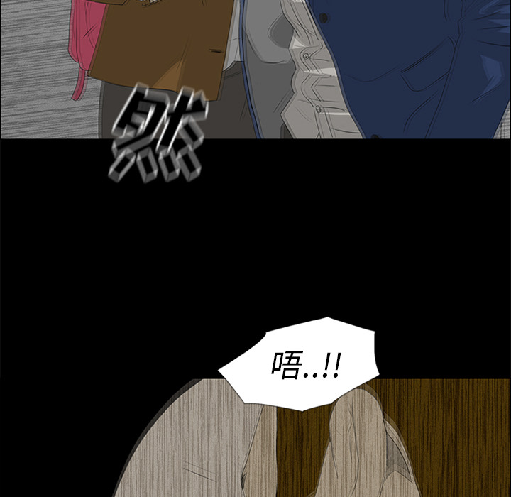 第37话87