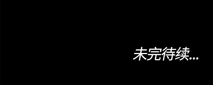 第37话89