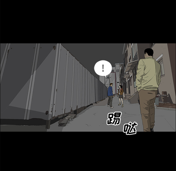 第38话16