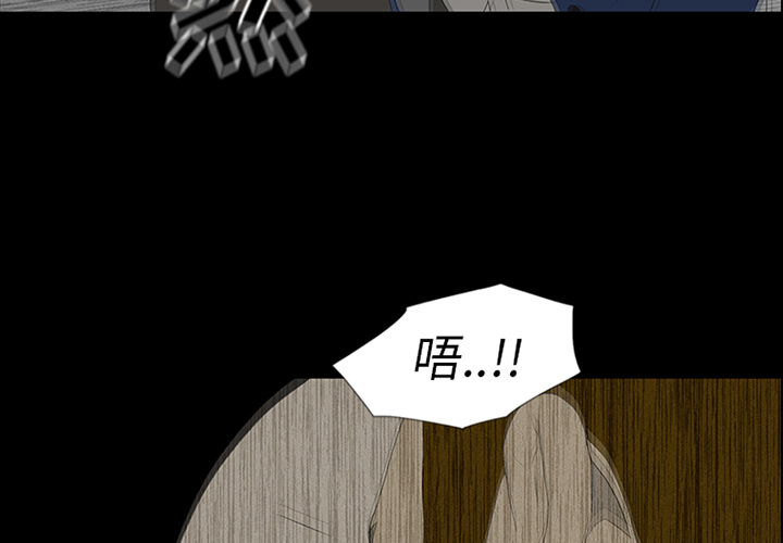 第38话2
