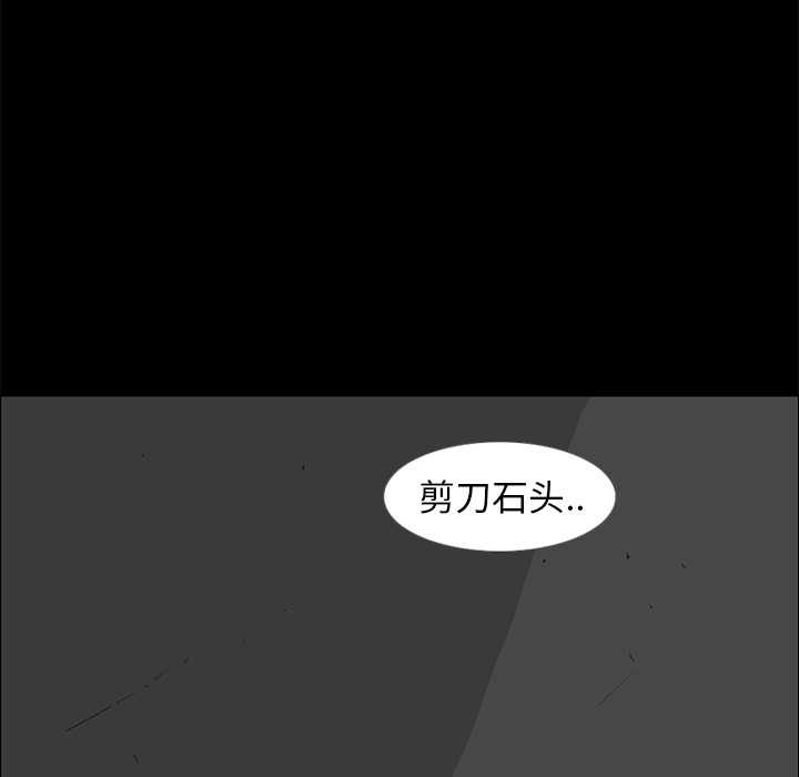 第38话55