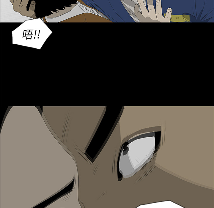 第38话6