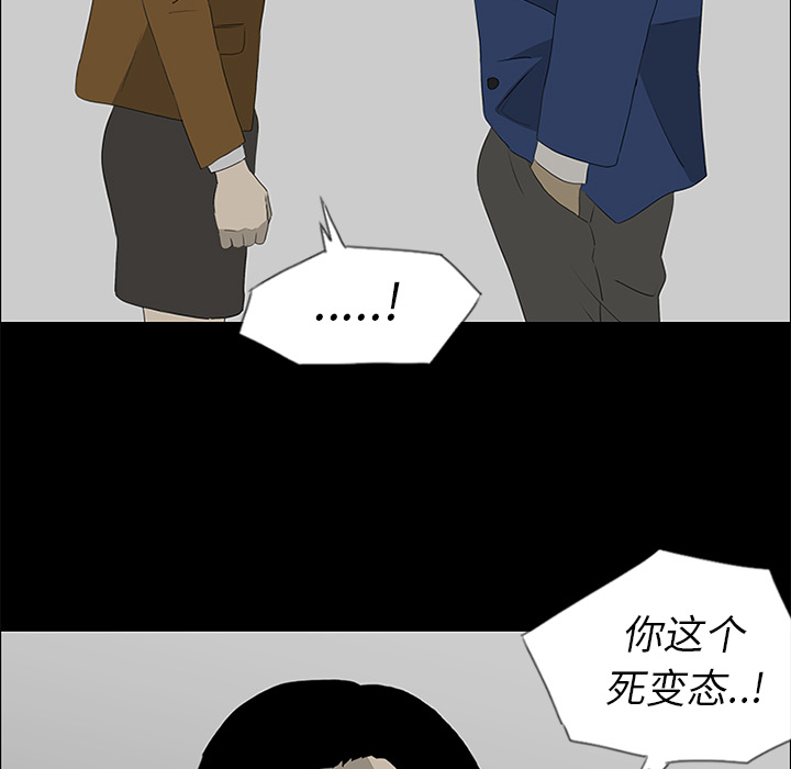 第38话68