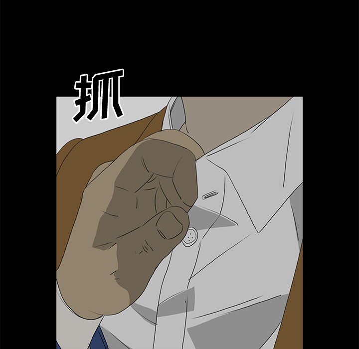 第38话70