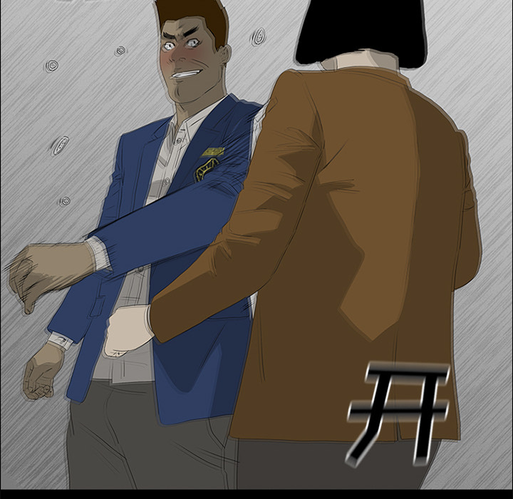 第38话73