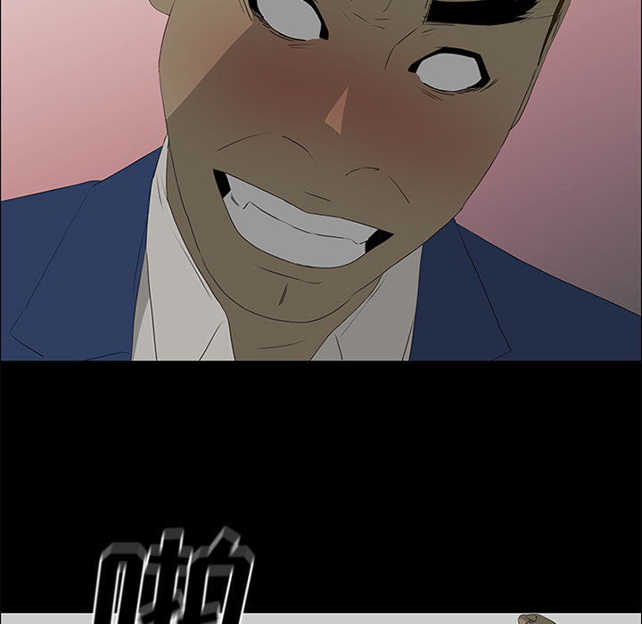 第38话77