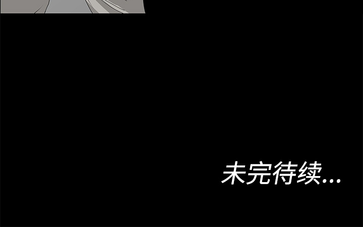 第38话86