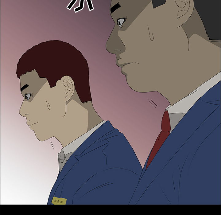第39话14