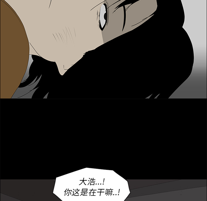 第39话19