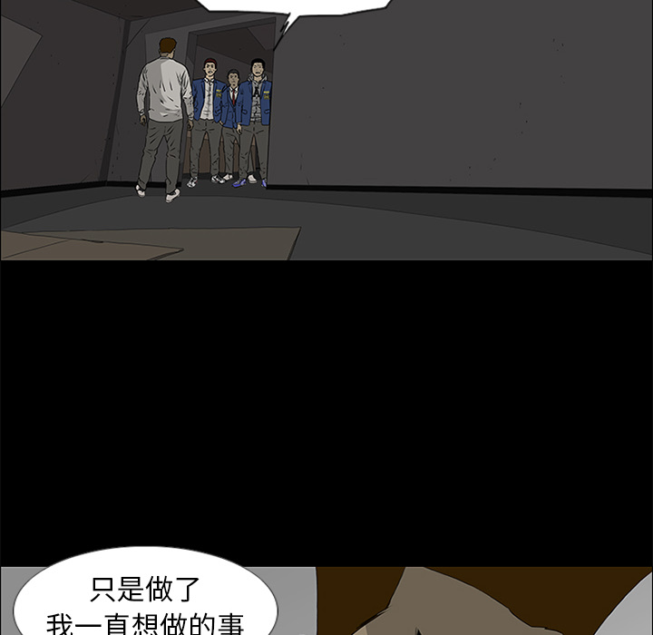 第39话20