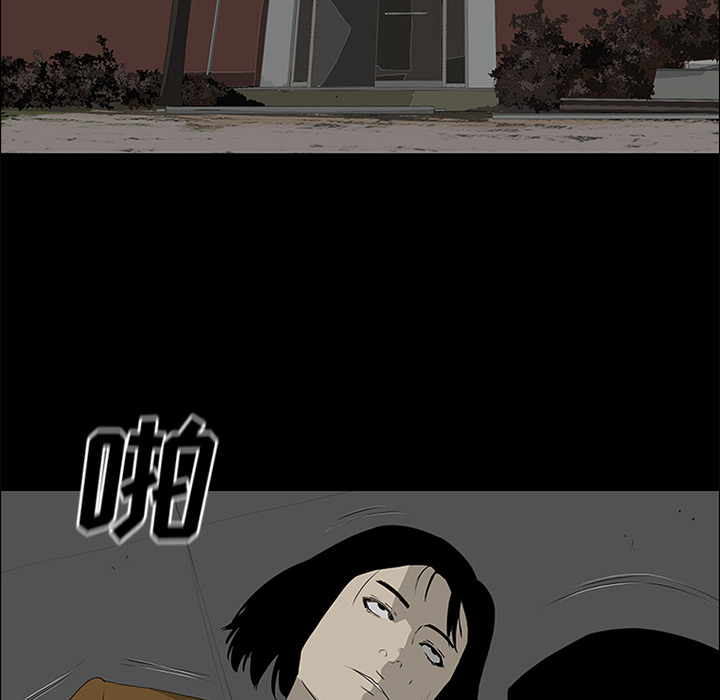 第39话29