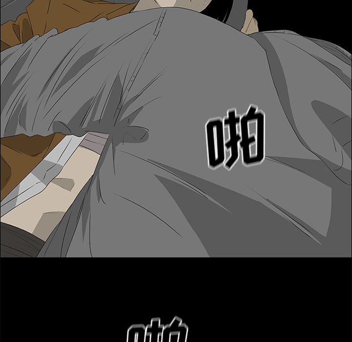 第39话30