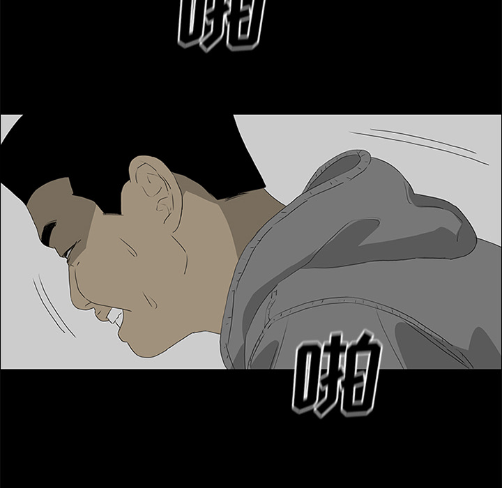 第39话31