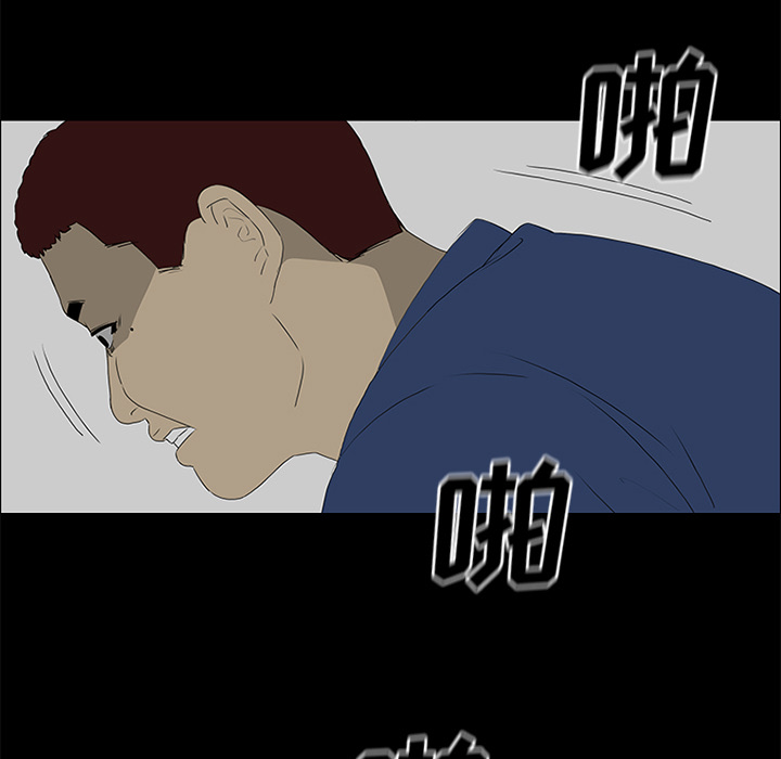 第39话32