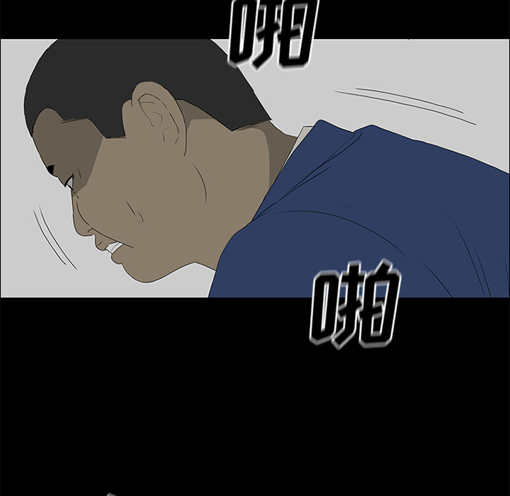第39话33