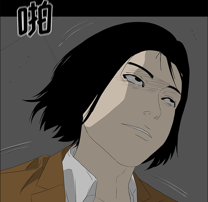 第39话34