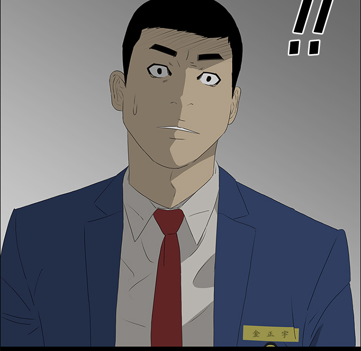 第39话37