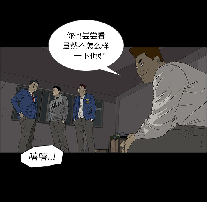 第39话40