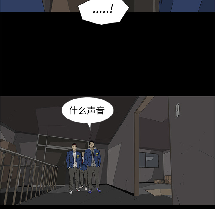 第39话5