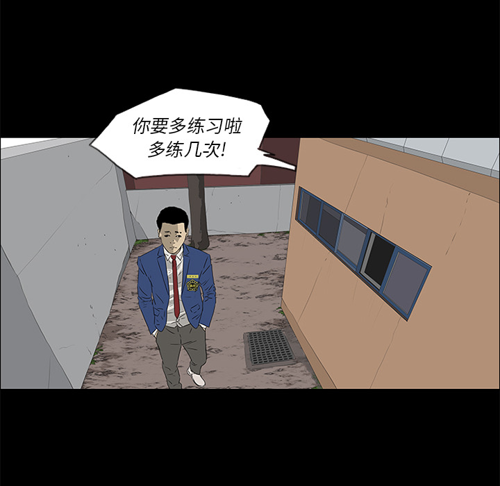 第39话57