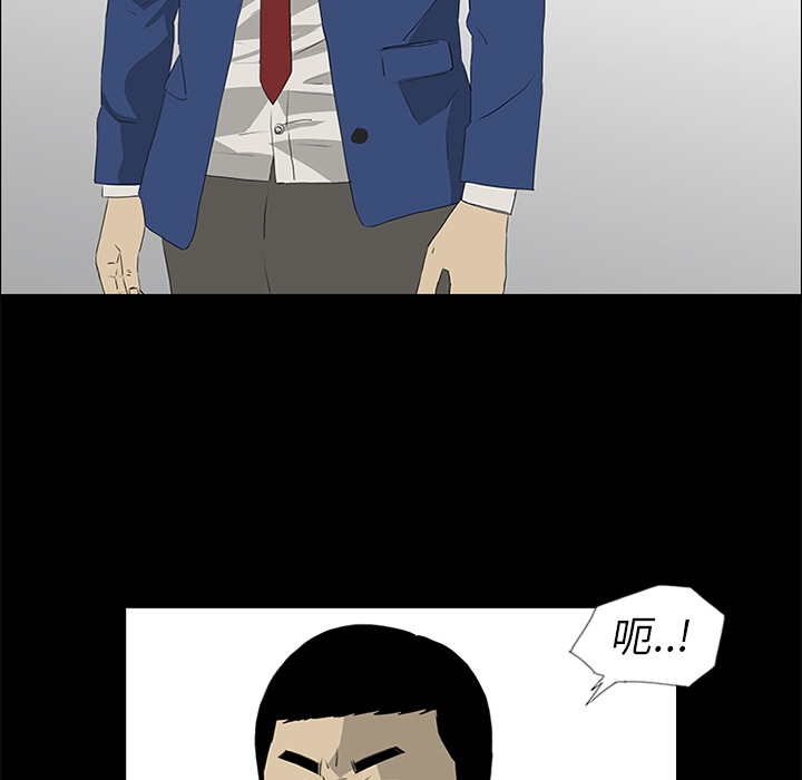 第39话62