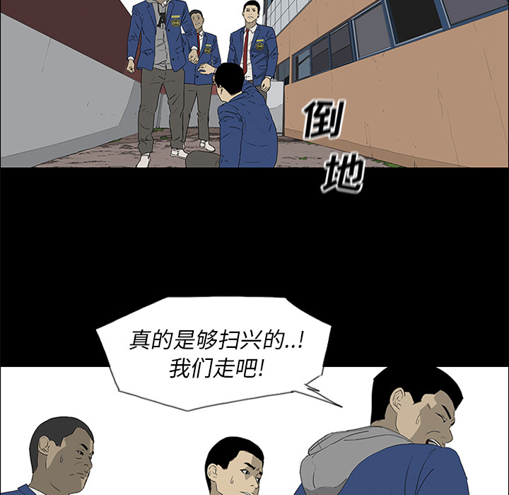 第39话68