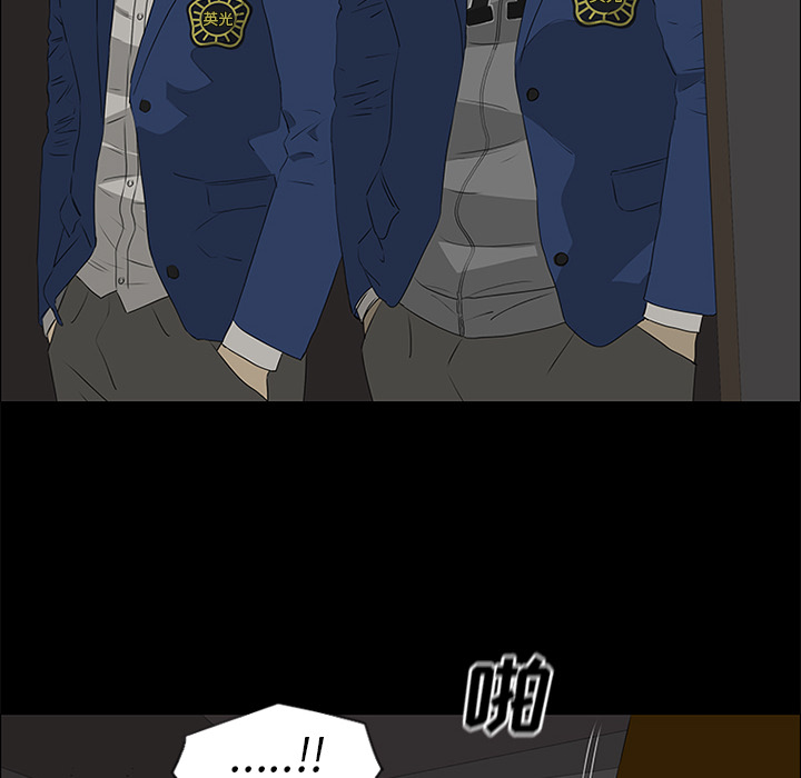 第39话7