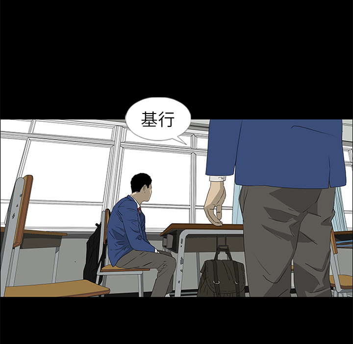 第39话74