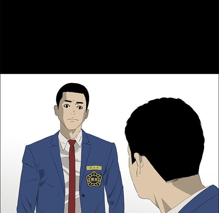 第39话75