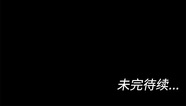 第39话90