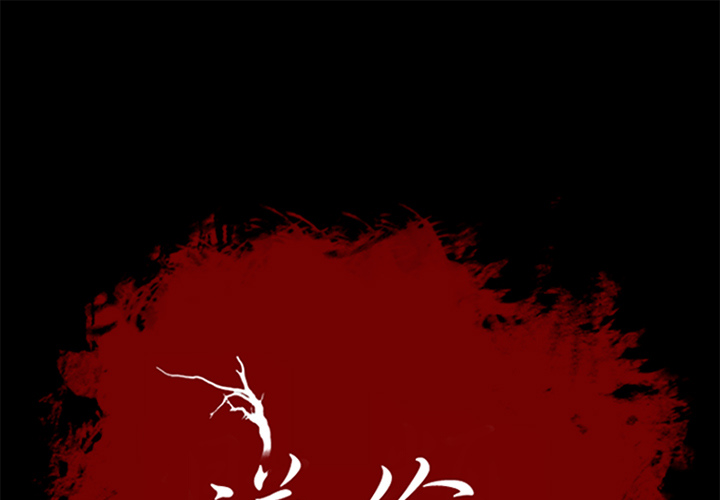 第40话0