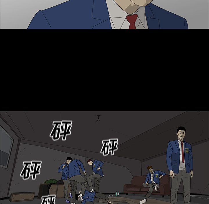 第40话14