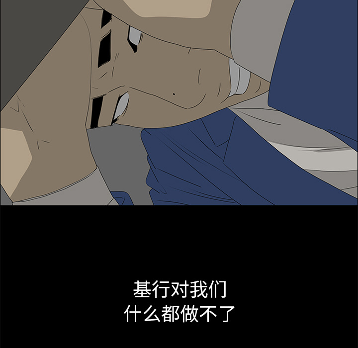 第40话16
