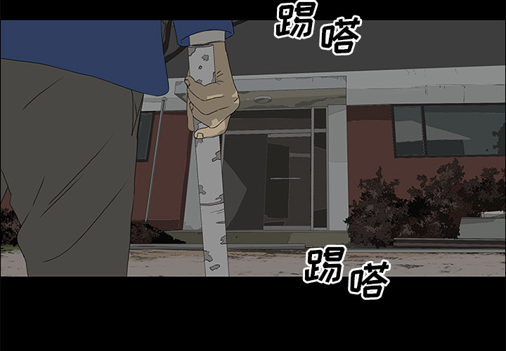 第40话2