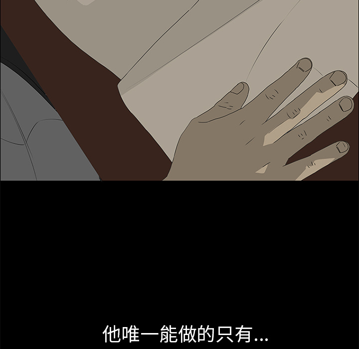 第40话20