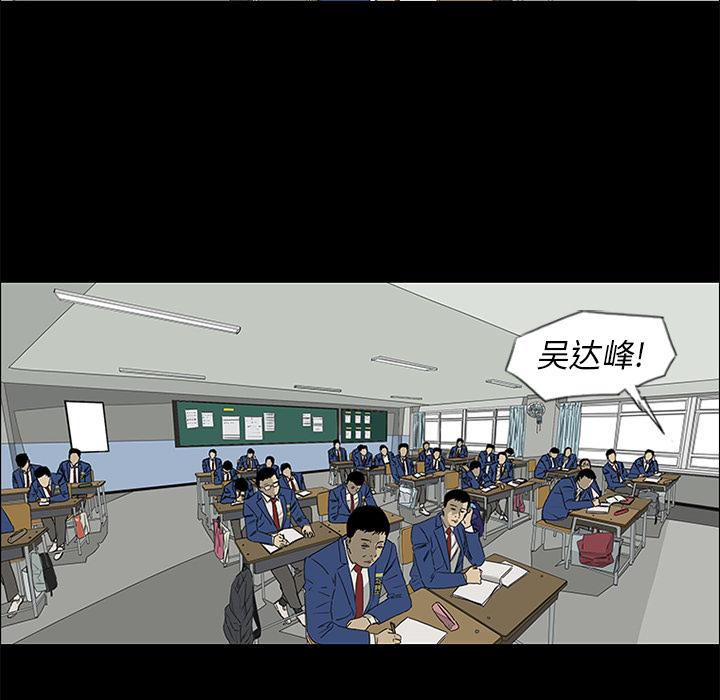 第40话23