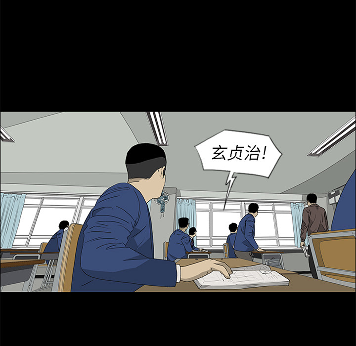 第40话24