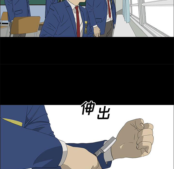 第40话28