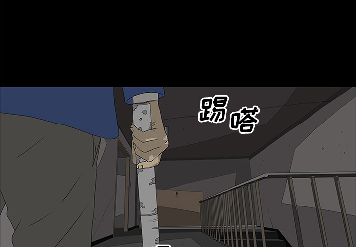 第40话3