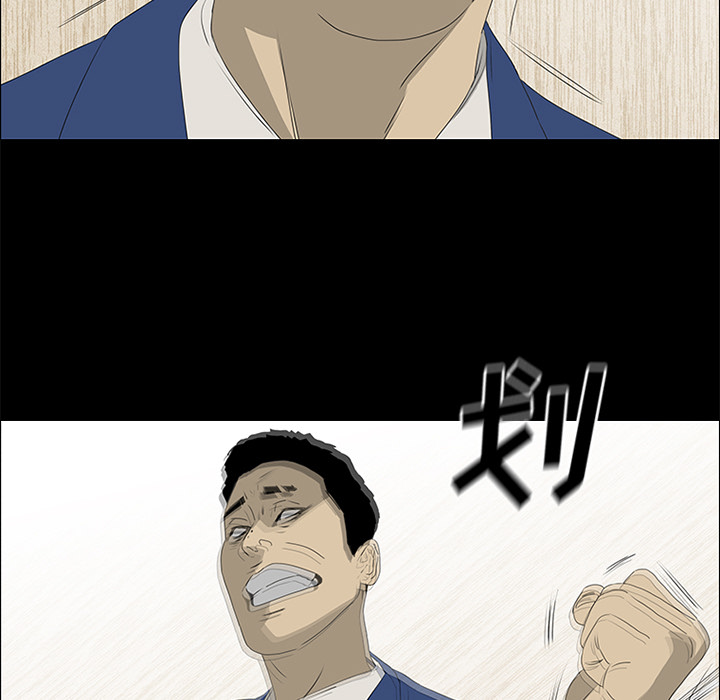 第40话32