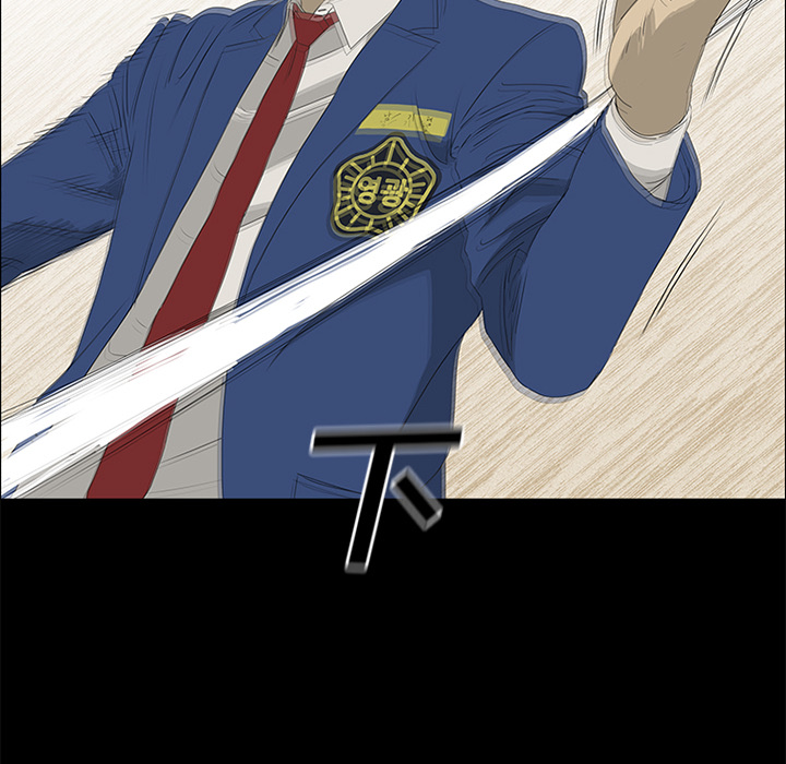 第40话33