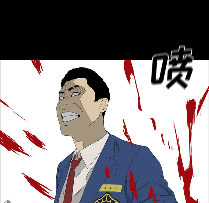 第40话34