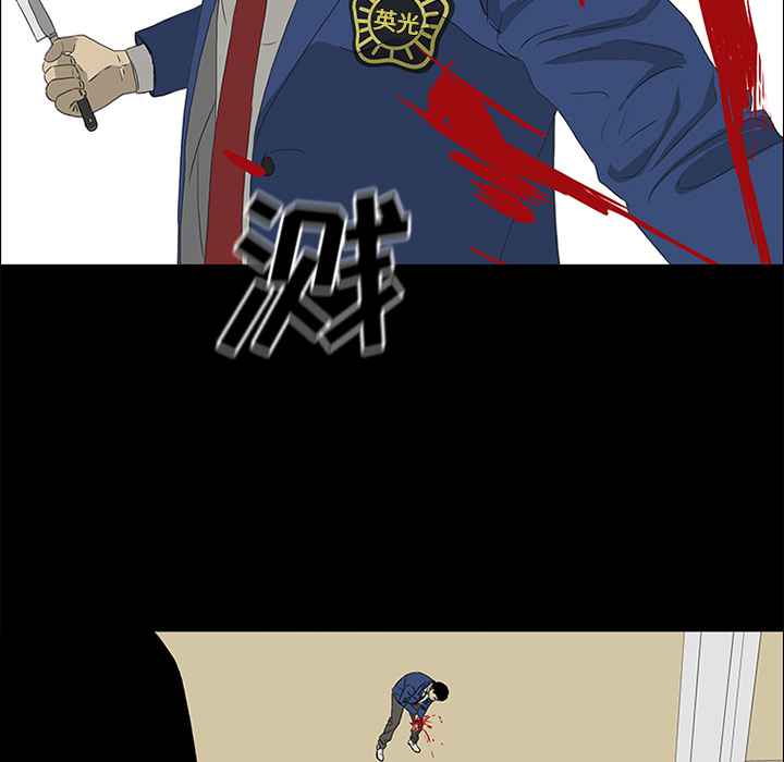 第40话35