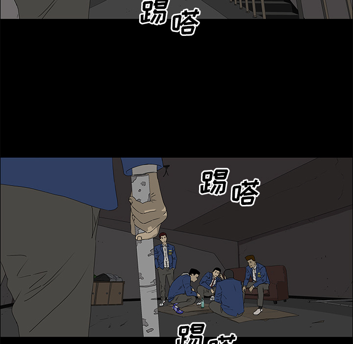 第40话4