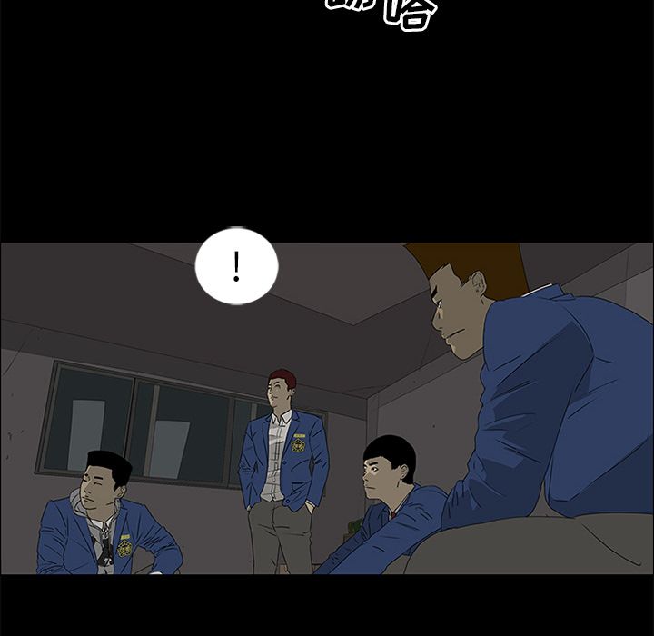 第40话5