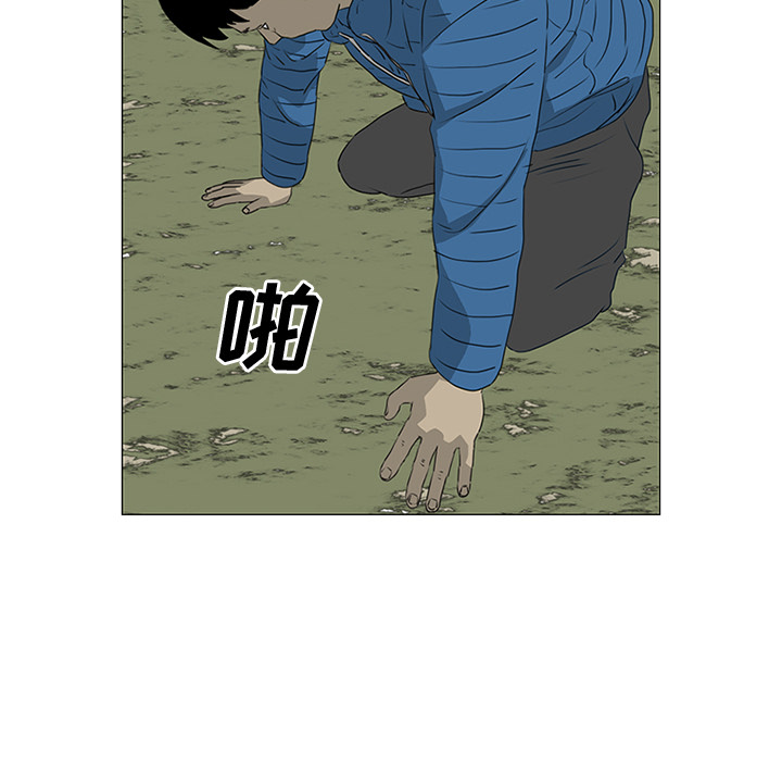 第40话52