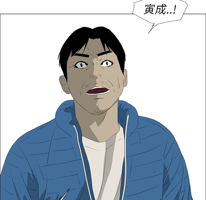 第40话57
