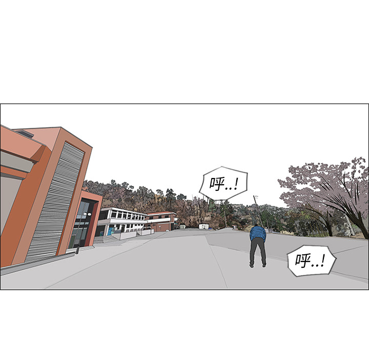 第40话62