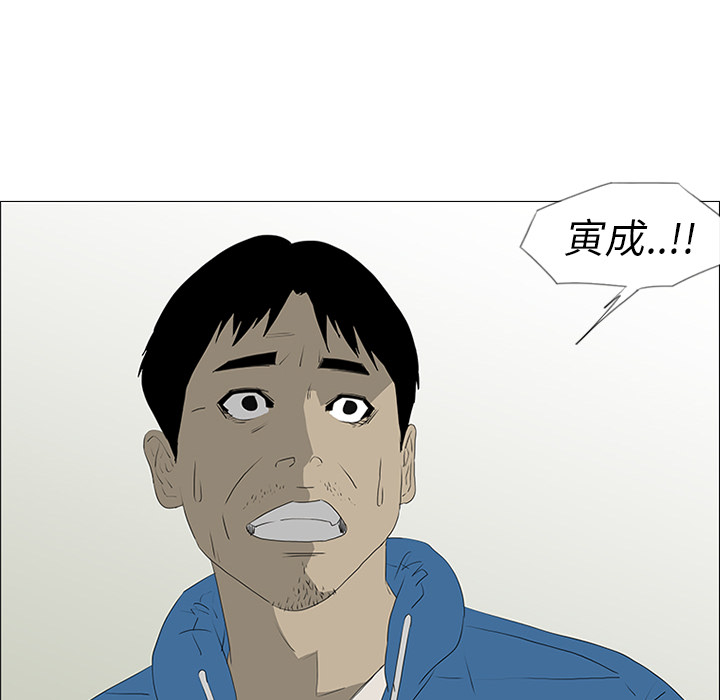 第40话63