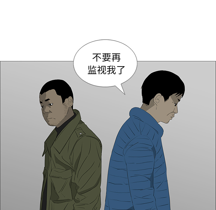 第40话71